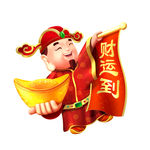 财神