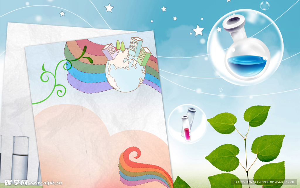 儿童水彩绘画环保主题合成桌面