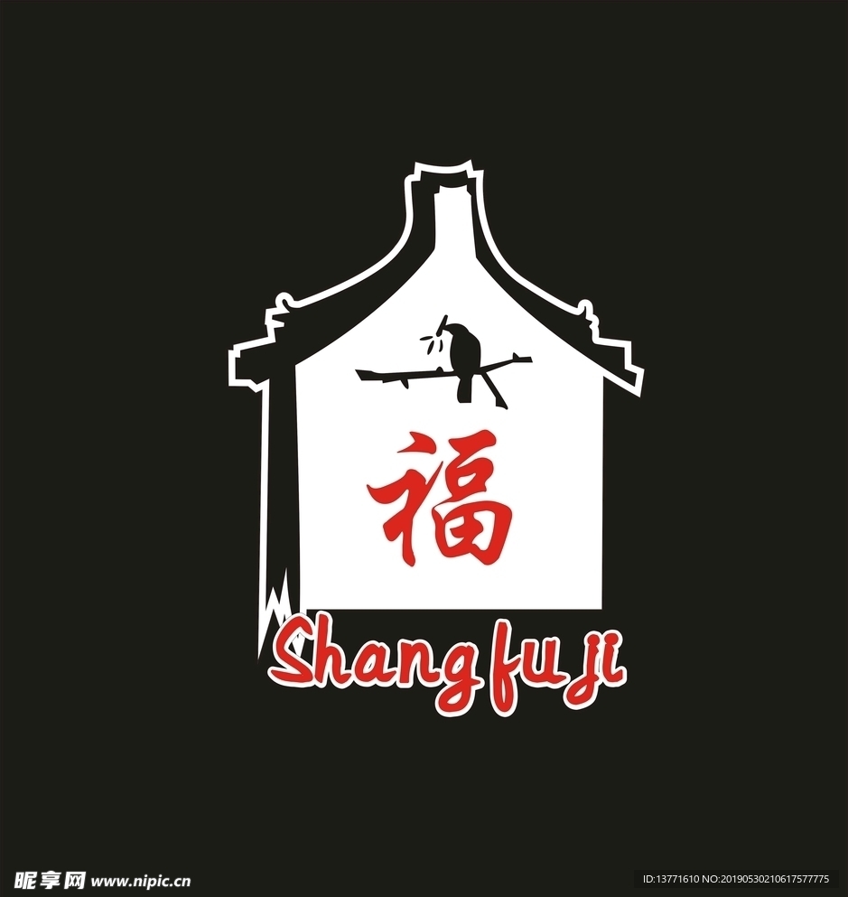 标志建筑特色是