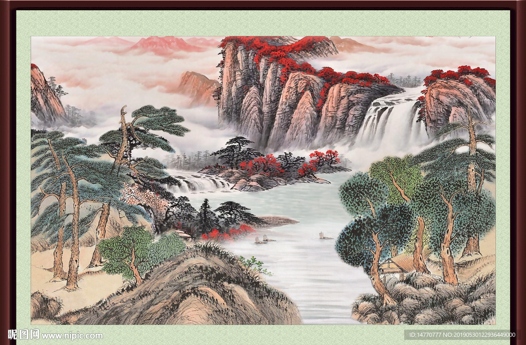 流水生财