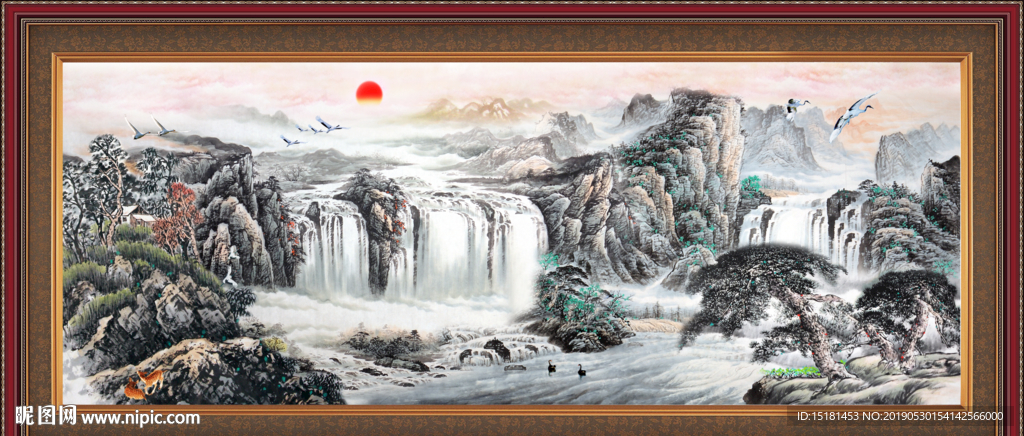 流水生财