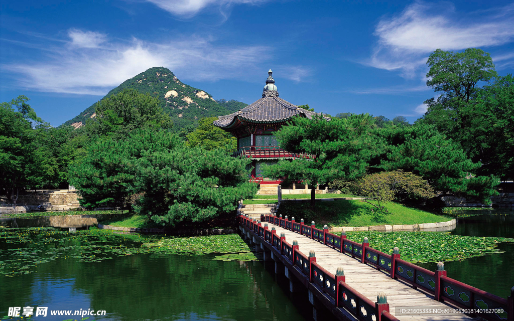 旅游