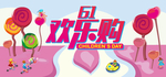 61儿童节海报
