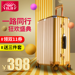 拉杆箱主图