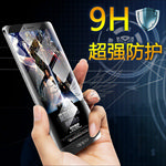 OPPO 高清钢化膜 抗指纹
