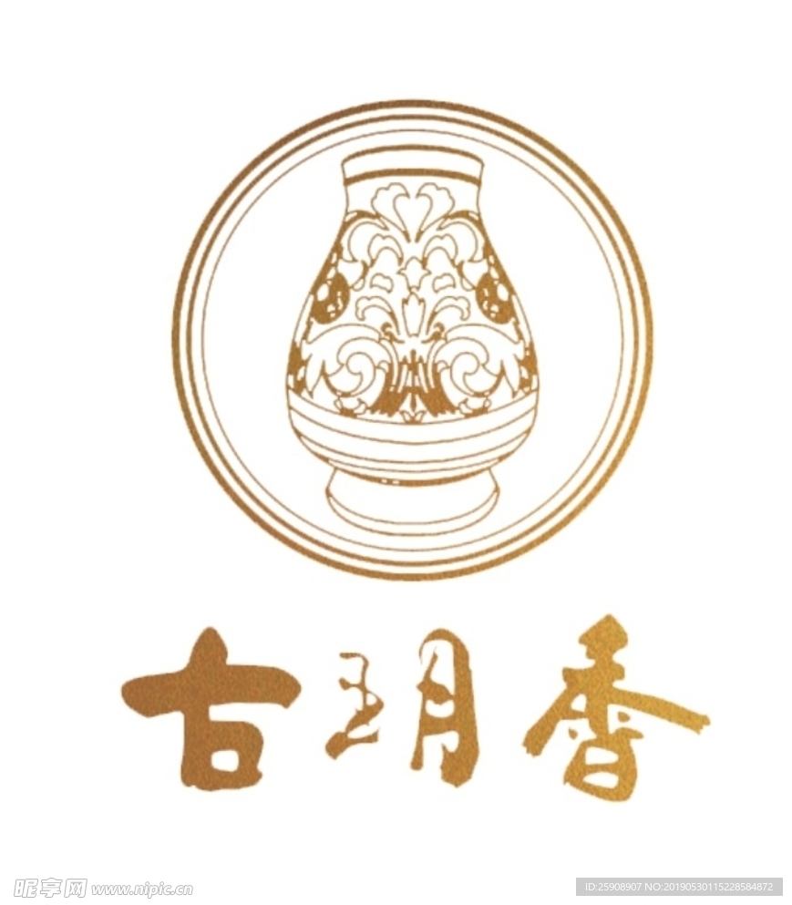 古玥香logo
