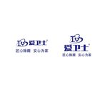 爱卫士