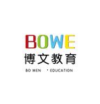 博文教育