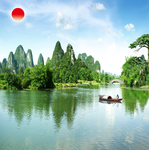 山水风景