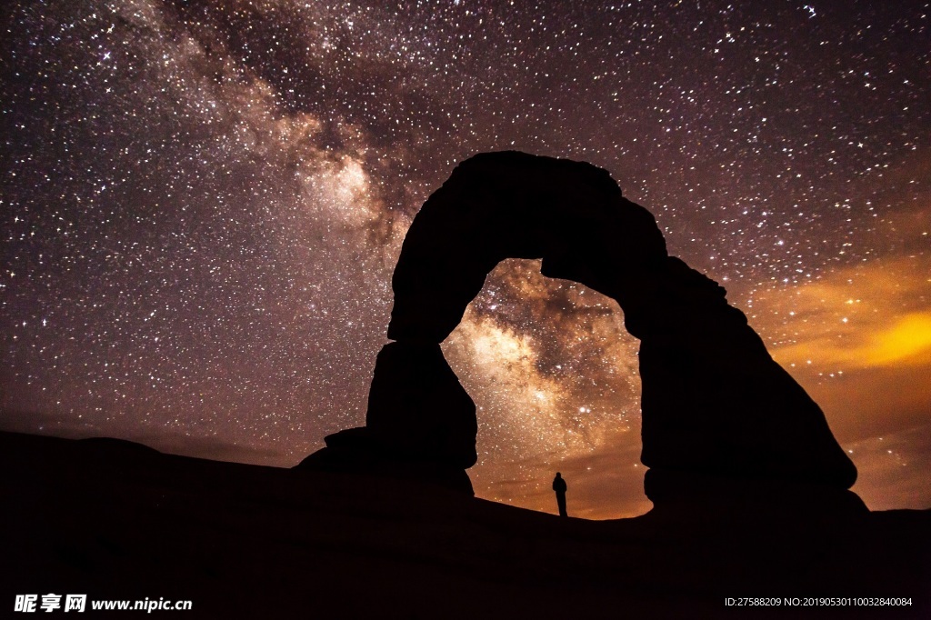 星空下