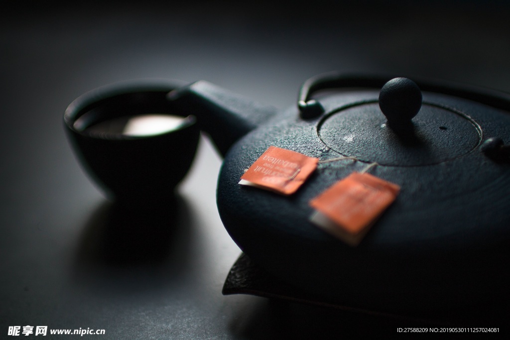 茶