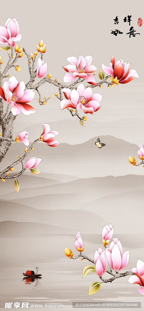 花开富贵