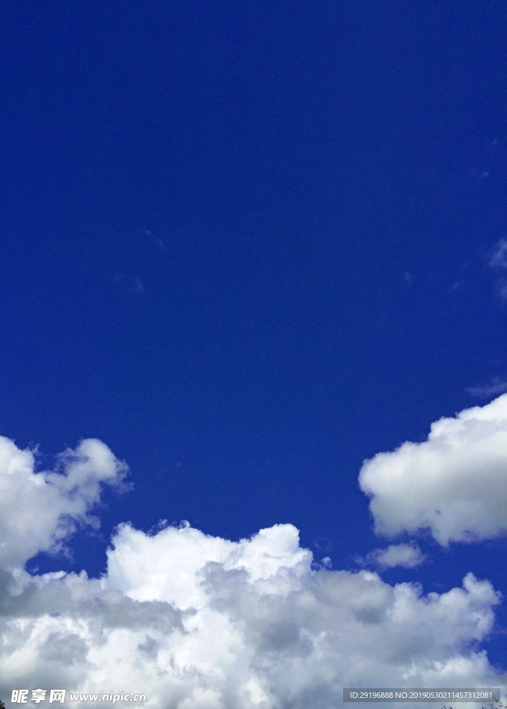 天空