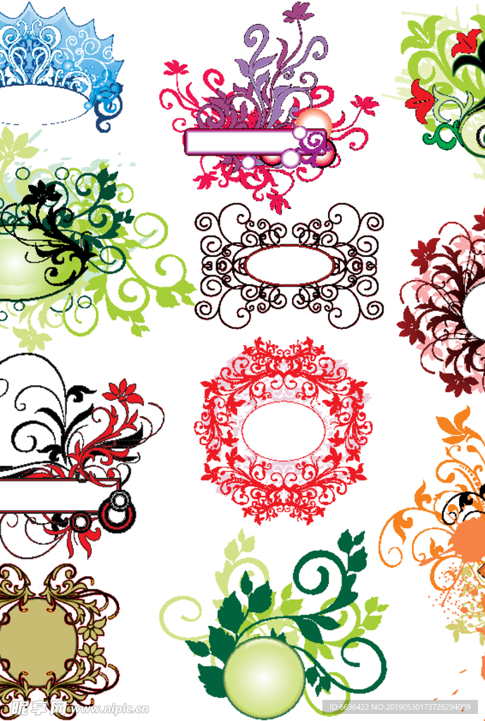 花纹  时尚 底纹 树叶 迷彩