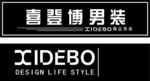 喜登博