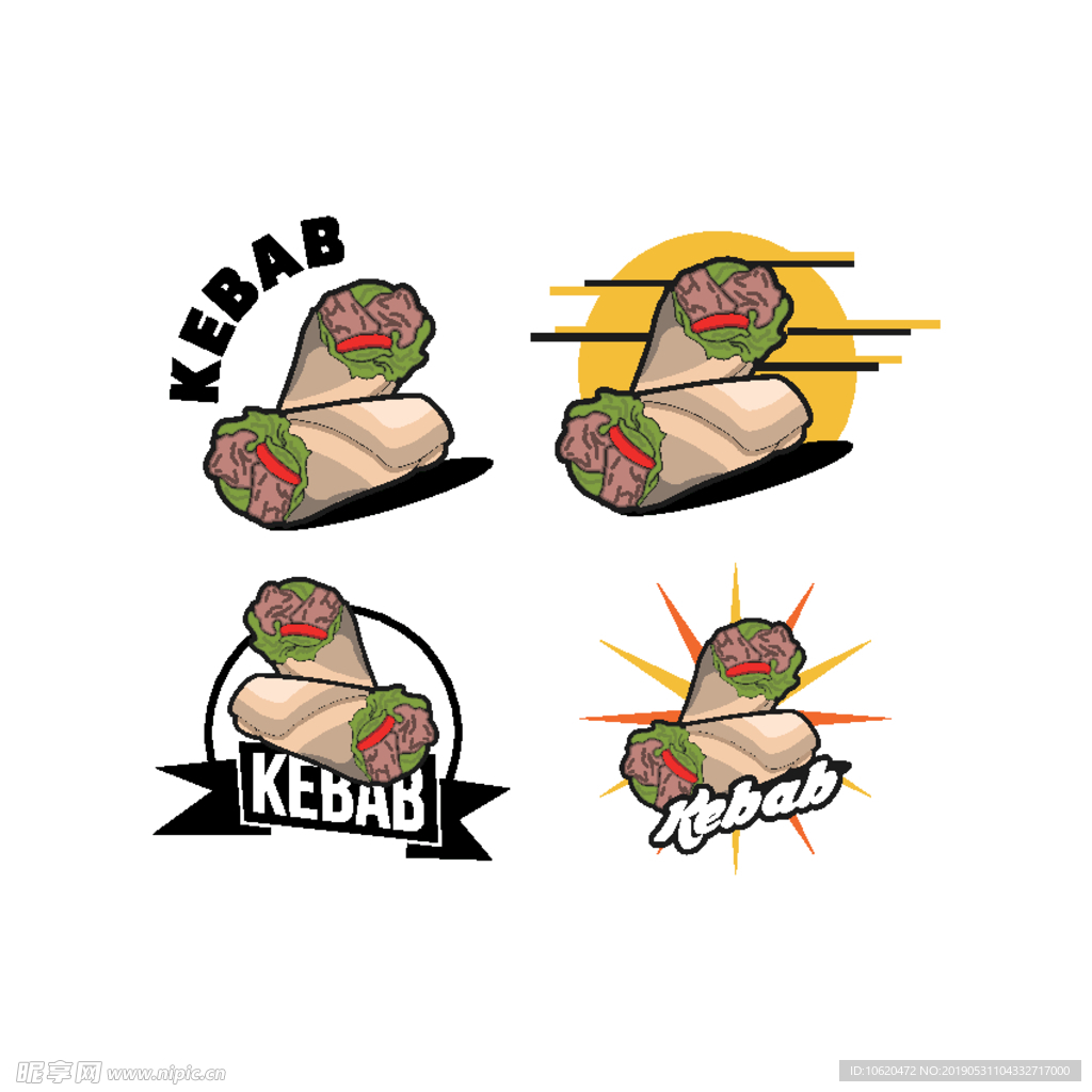 美食