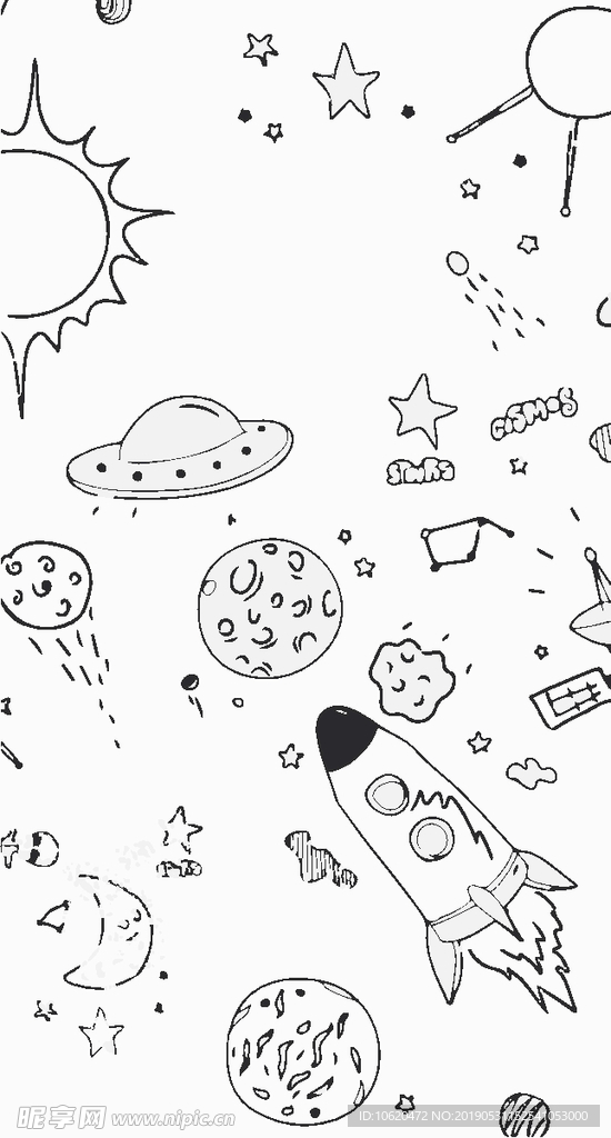 星空