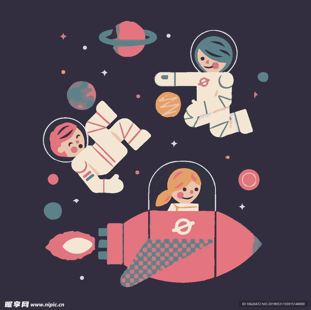 星空