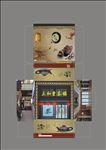 纸抽盒
