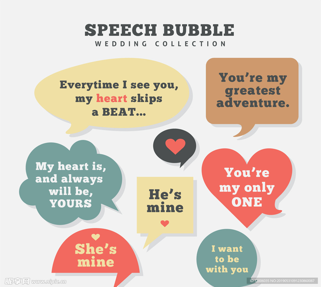 8款创意婚礼语言气泡
