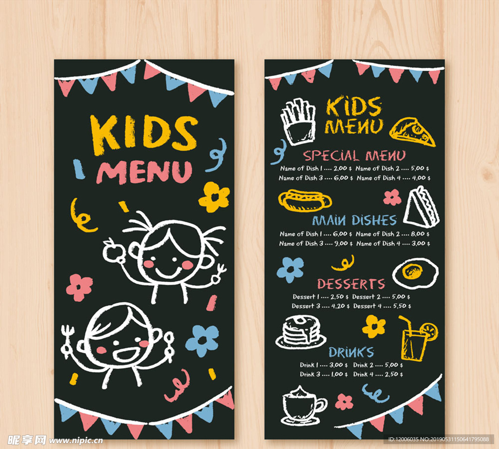 儿童主题餐厅怎么样?儿童主题餐厅如何设计吸引顾客? - 本地资讯 - 装一网