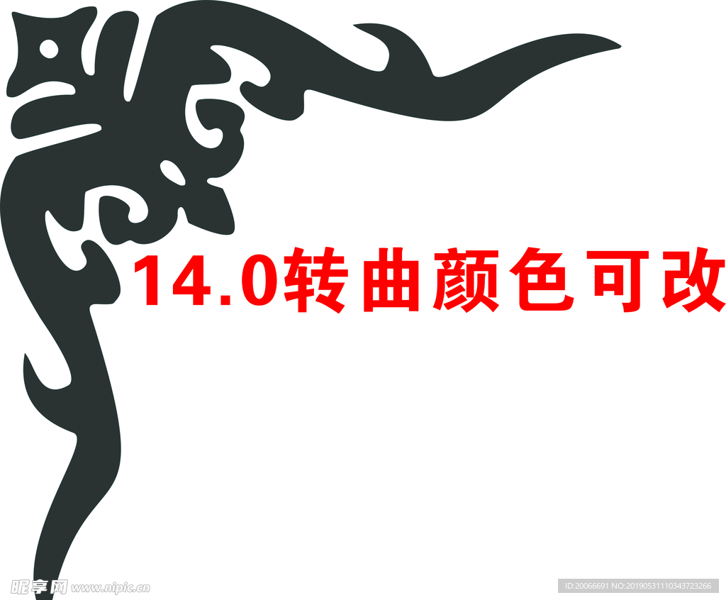 秀美乡村屋檐造型