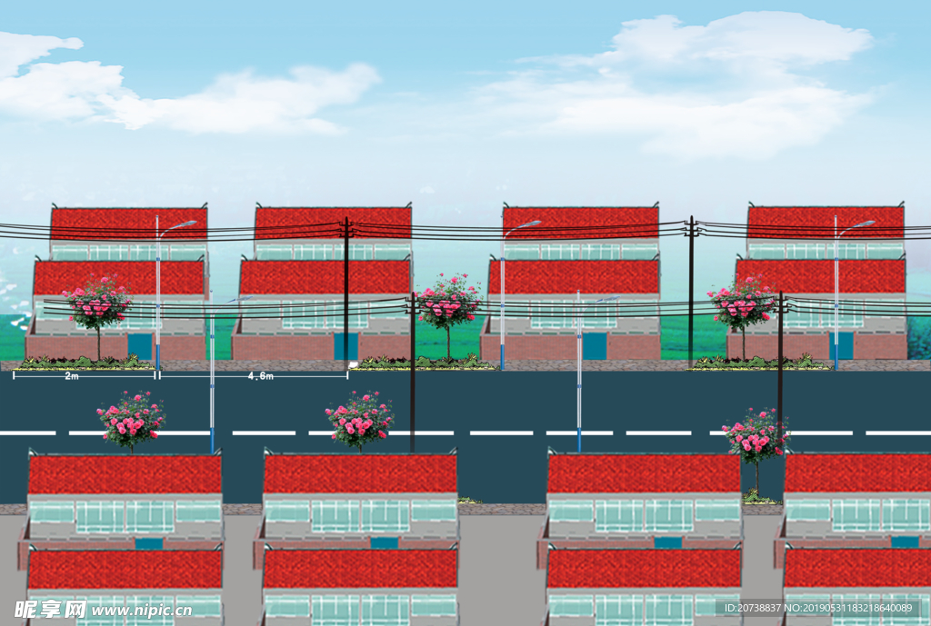 新农村