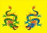 手绘线描龙