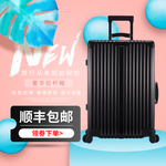 拉杆箱主图