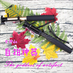 M8 分体式 自拍杆 蓝牙自拍