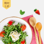 外卖美食海报banner