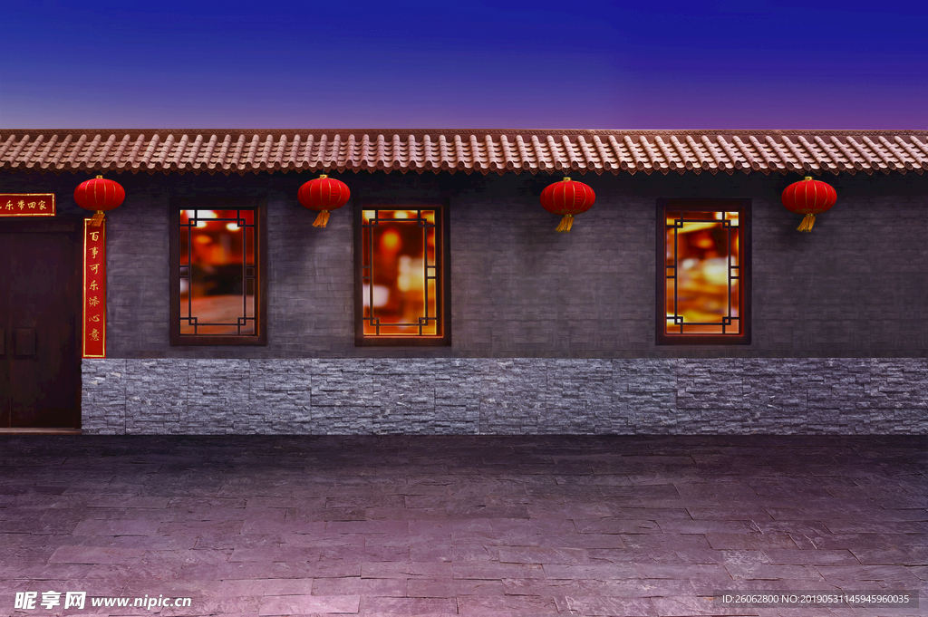 庭院背景