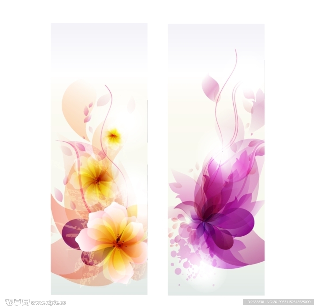 炫彩花纹