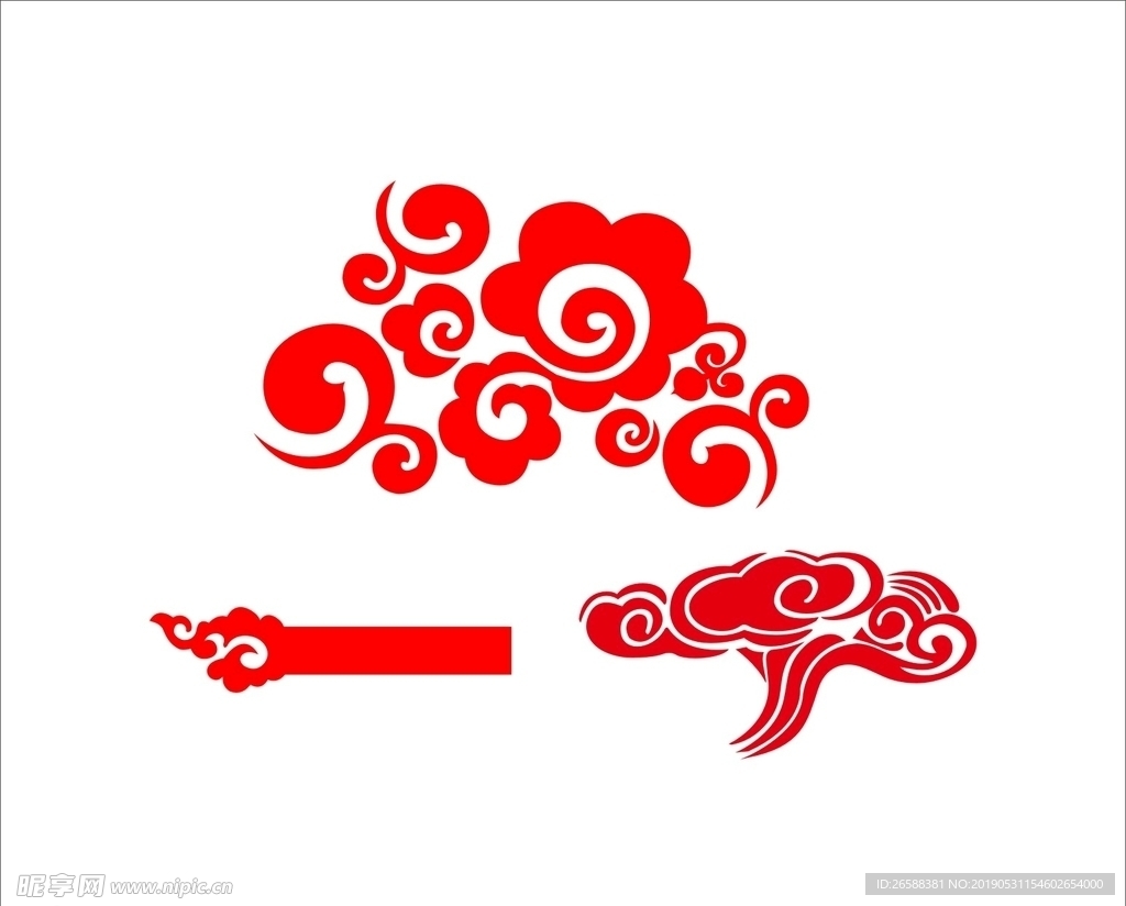 祥云