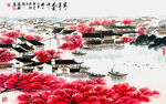 水墨画