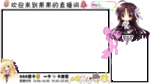 直播封面框