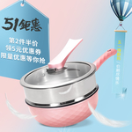 电器