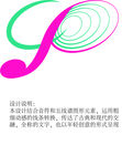 交响乐LOGO标志图文标志