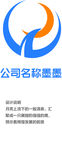 图文LOGO 图形标志创意设计