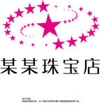 标志图文 文字标志创意LOGO