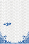 白色祥云