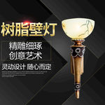 灯具主图psd