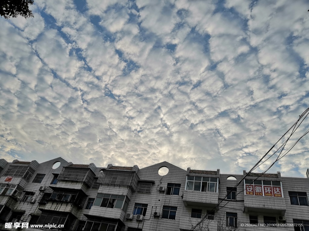 楼上天空的云彩