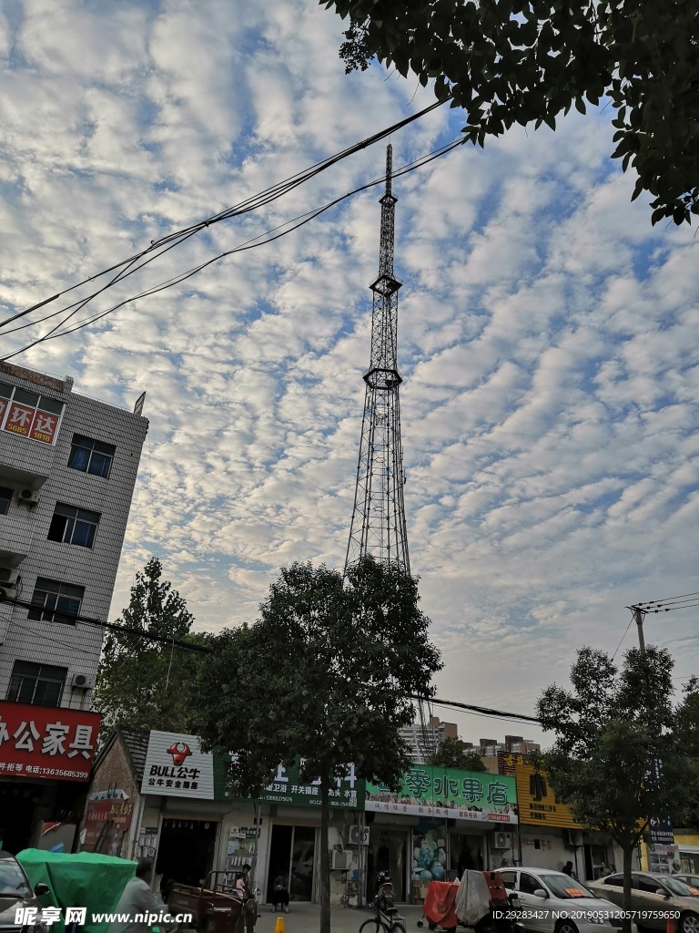 街上的天空