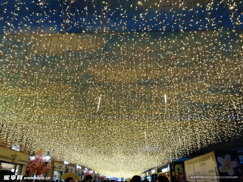 星空