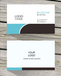 个性名片