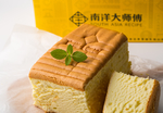 南洋大蛋糕