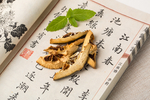 麸炒枳壳