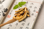 麸炒枳壳