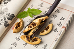 麸炒枳壳